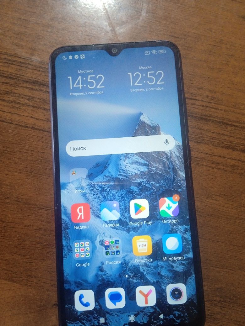 Redmi 9A 32gblik