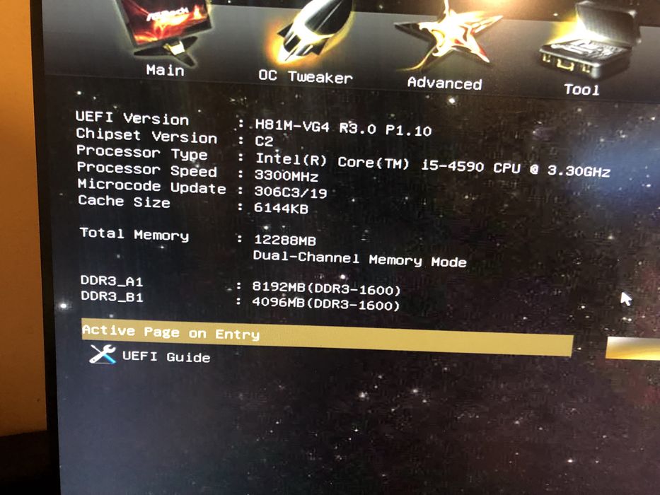 Бюджетен Геймърски компютър