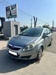 Opel Corsa Unic propietar, masina in stare buna, mici zgarietu din parcare