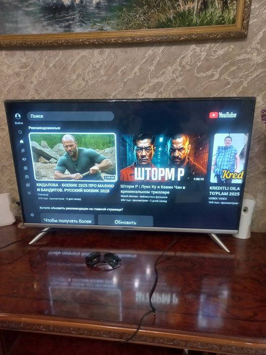 Продам телевизор б/у 43 диагональ. . Стоимость 2млн сум