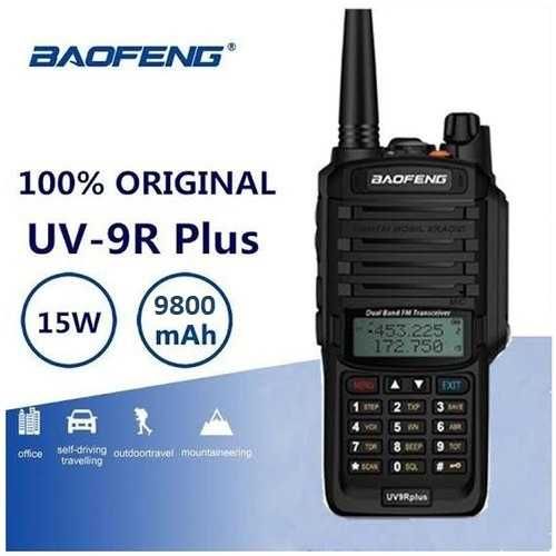 Нови 2023 BAOFENG 9R PLUS 22W 11000MAH двубандова Радиостанция Водоуст