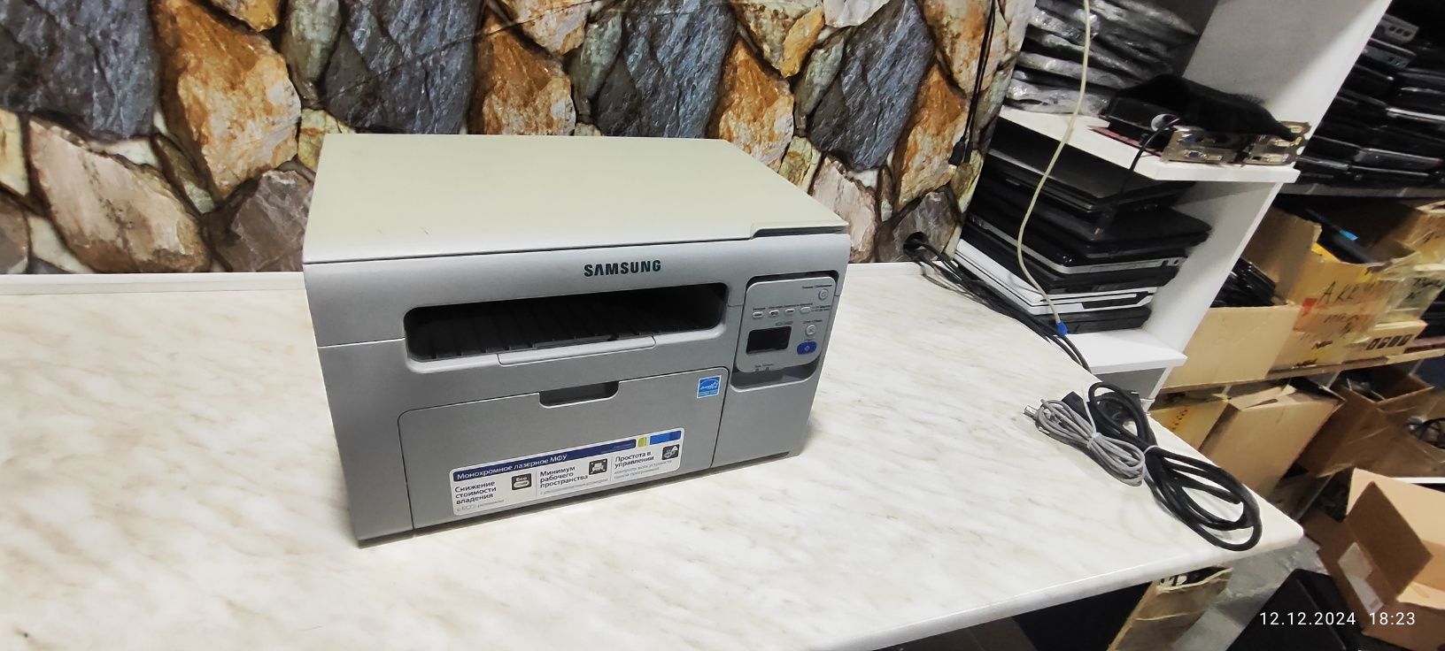 Лазерный принтер 3в1 Samsung