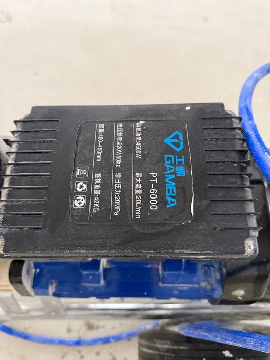 Краска аппарат сотилади.