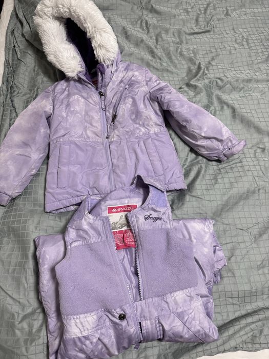 Гащеризон с яке 4 г