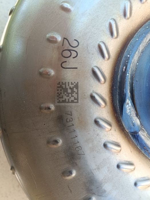 Хидро съединител Nissan Rogue 2014-2020г.