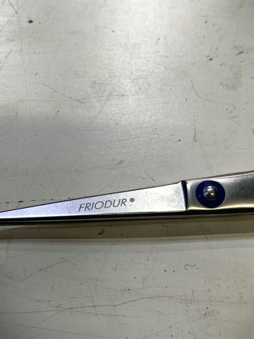 Ножици за подстригване Solingen Jaguar Satin plus 5 14см