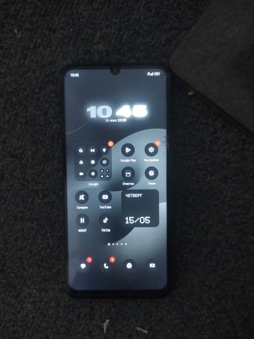 Redmi 13c 4+4 128gb (торг)