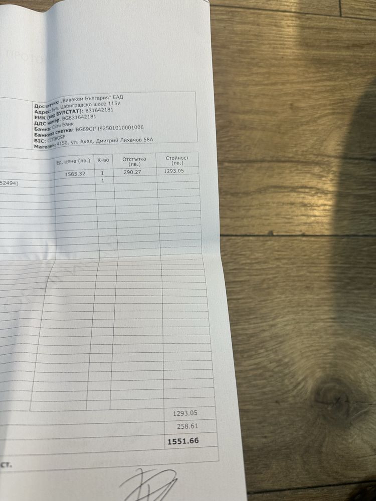 Hiawei pura 70 12/256gb black Нов!Гаранция