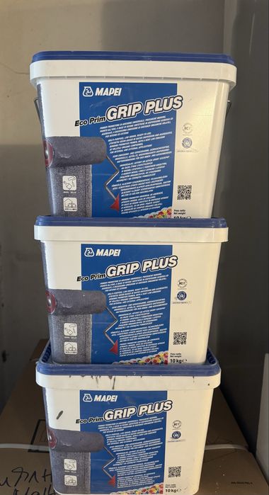 Материали за отвършване