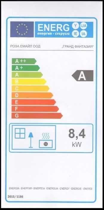 Soba Incalzit Gatit Lemne Plita Cuptor Sertar 8.4 kw LivratGRATUIT SM