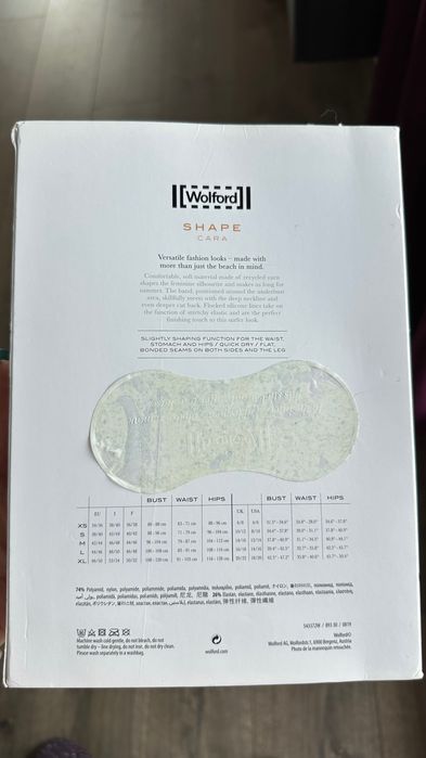Wolford - costum de baie modelator XS / Preț inițial = 200€ = 1000 lei