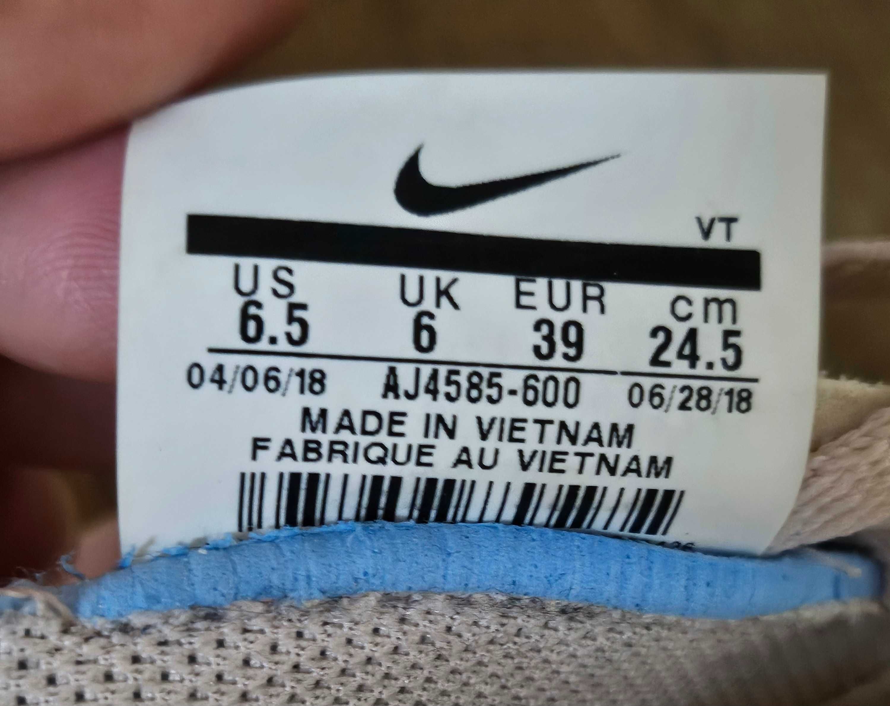 Nike Serena Williams x Off-White x Air Max 97 колаборация лимитирани
