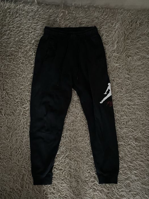 Уникално Долнище-Jordan