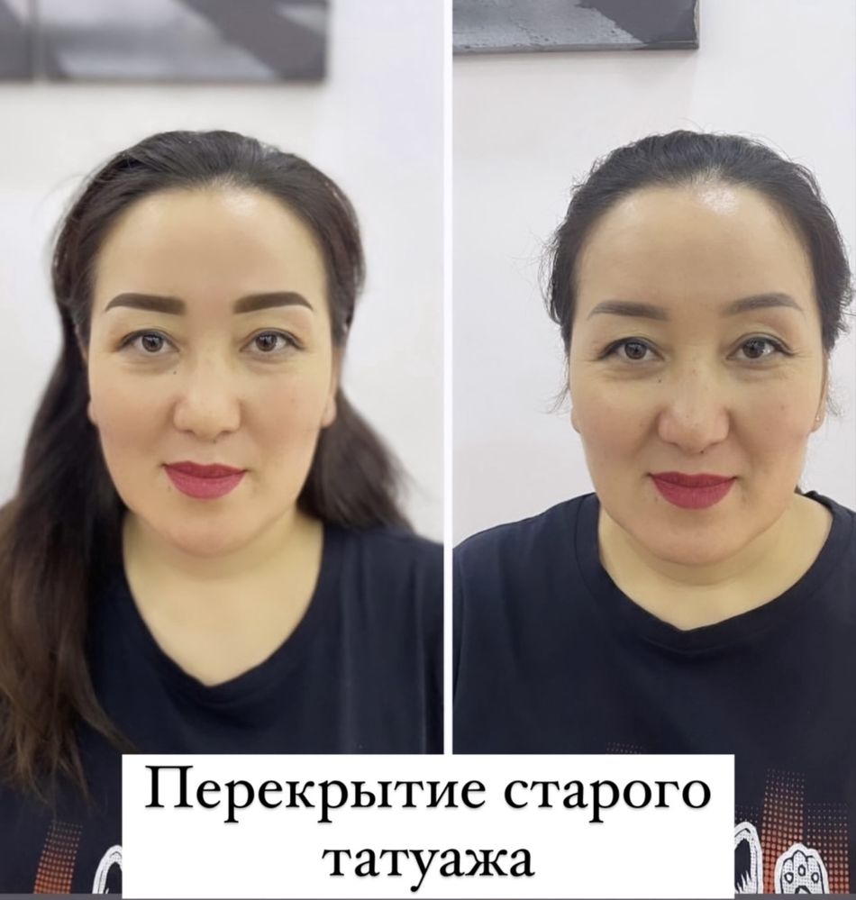 Перманентный макияж бровей. Татуаж.