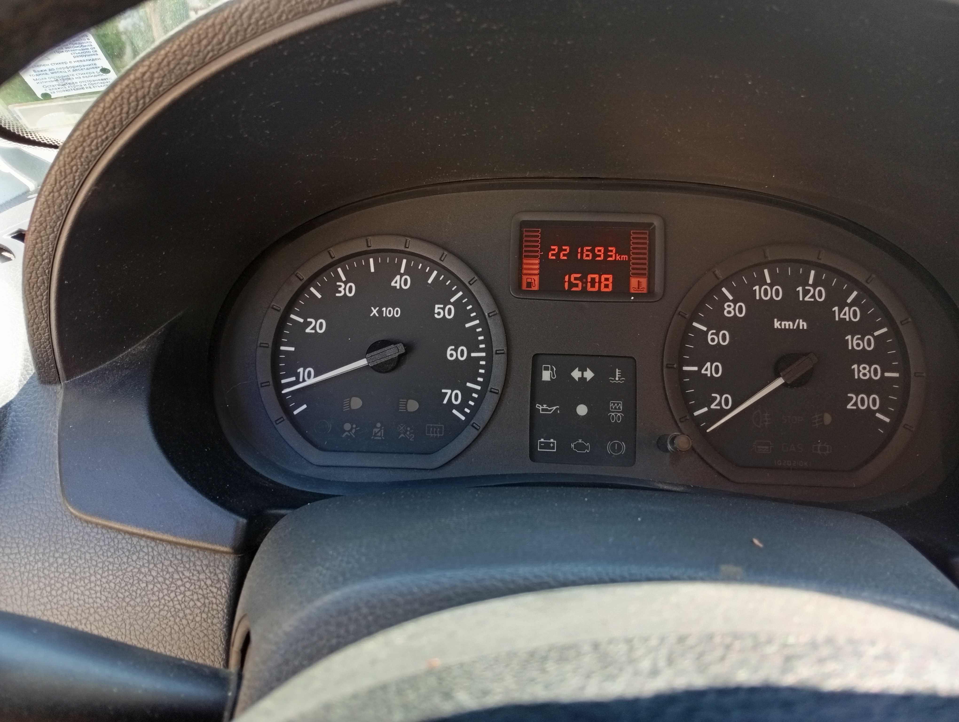 Dacia Logan 1,5 DCI