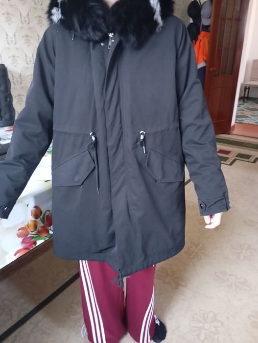 Натуралный Парка