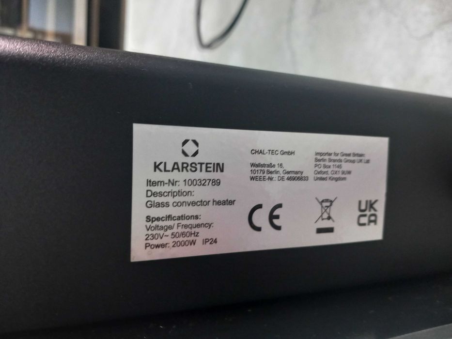 SUPER OFERTA Incalzitor electric-40%