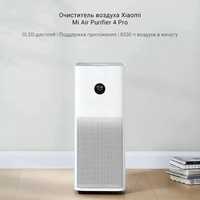 Очиститель воздуха Xiaomi Mi Air Purifier 4 Pro