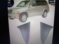Colt bara suzuki grand vitara bandou bara suzuki grand vitara