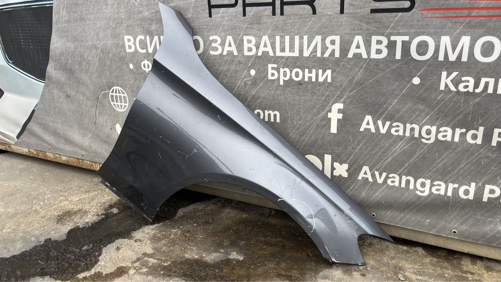 2 броя десен калник Mercedes C W205 (2014-2021)