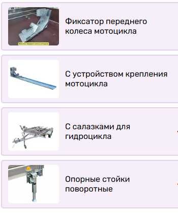 Прицеп ВЕКТОР 81012, кузов 3,2х1,4,  РАССРОЧКА 0%
