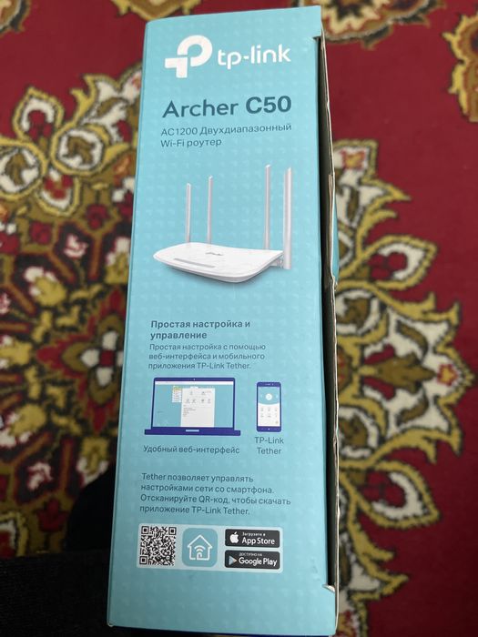 Продается вай фай роутор двух диапазонный