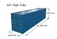 40 футовый контейнер