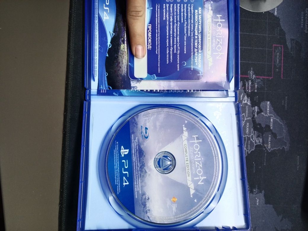 Диск Ps 4 Horizon zero dawn