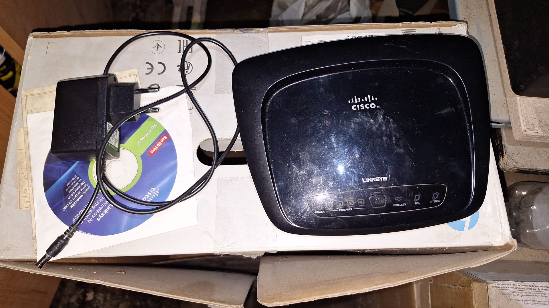 Модем WAG120N LINKSYS Home ADSL2+ Router (аналог TP-Link TD-W8951ND)