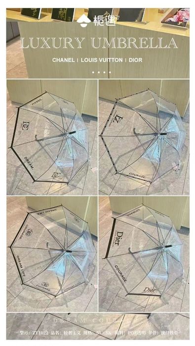 Прозрачный зонт "Dream Life | Courage" — стильный и удобный