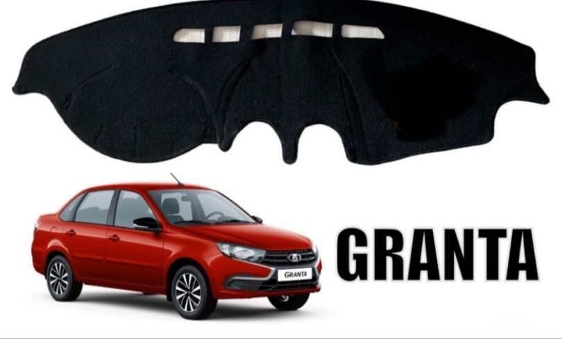 Продам накидку на панель