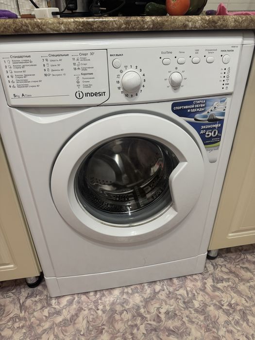 Продам стиральную машинку indesit в рабочем состоянии