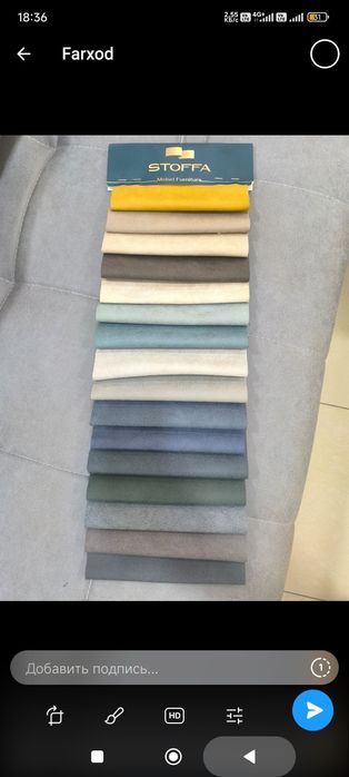 АКЦИЯ. Раскладной уголок. Сделаем любой расцветки