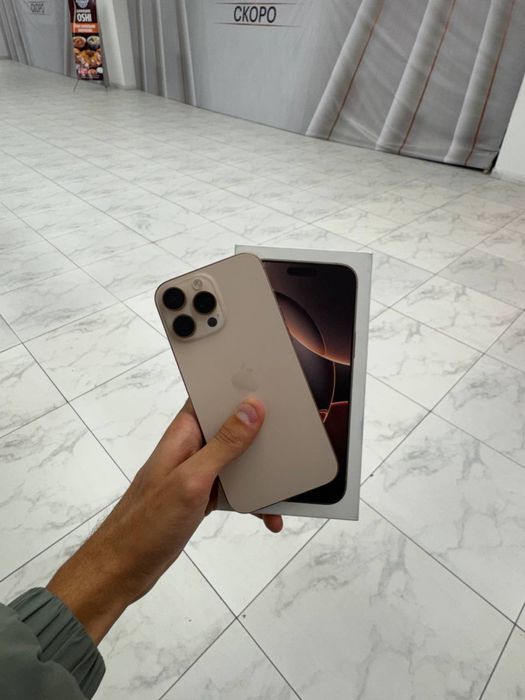 Iphone 16 pro max disert