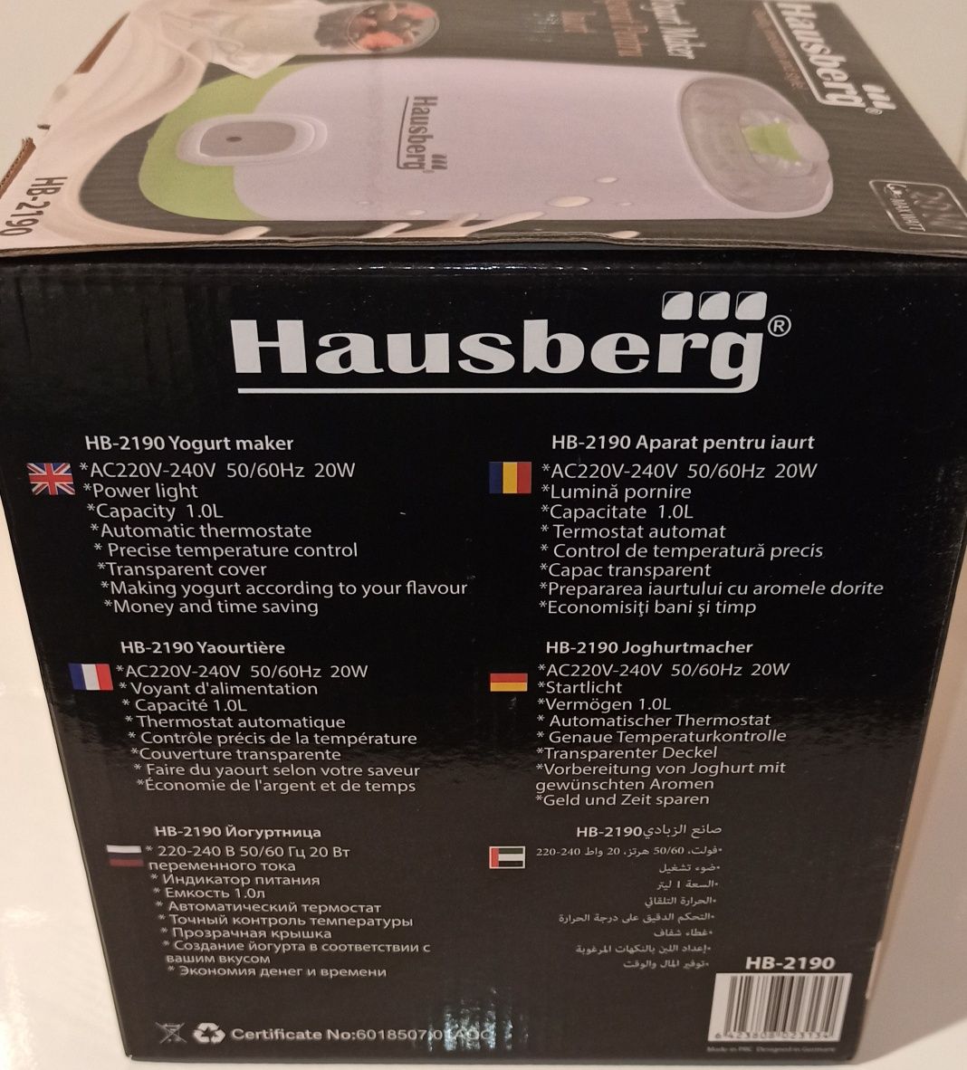 Aparat pentru preparat iaurt HAUSBERG HB2190
