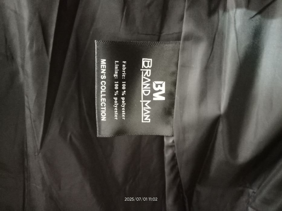 Мужской куртка идеально