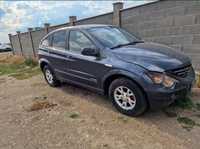 Cutie de transfer ssangyong kyron actyon 2.0d 142cp