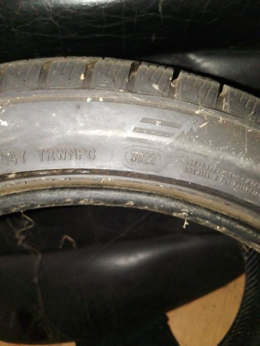 Продават се два броя нови зимни гуми 225 45 17