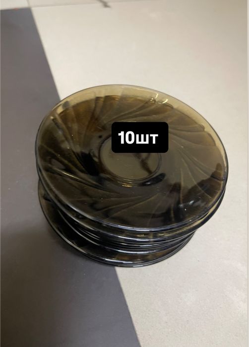 Посуда Luminarc люминарк СРОЧНО