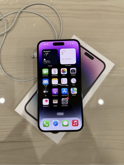 Iphone 14 Pro Max 128gb