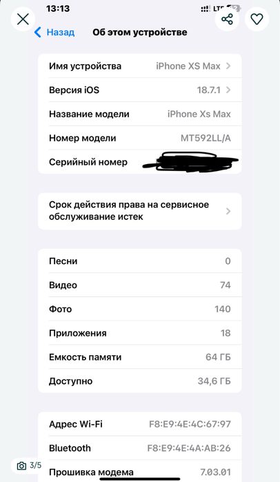 Iphone Xs max 64 Gb