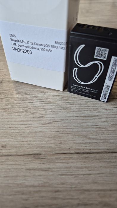 Батерия LP-E17 за Canon EOS 750D / M3 / M5 / M6, 7.4V, 950 mAh