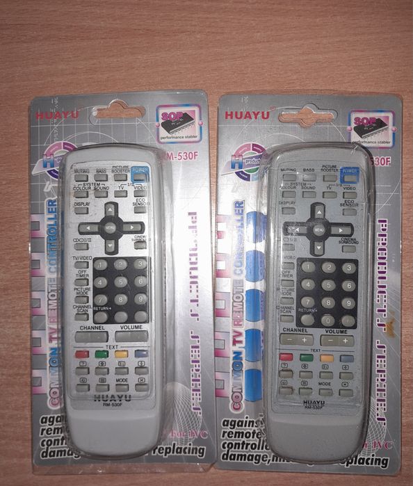 Продам пульт универсальный