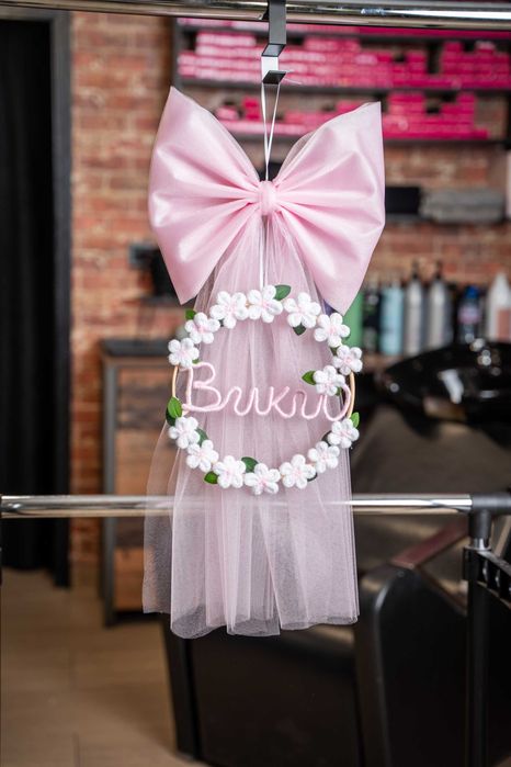 Подарък декорация за дете или бебе