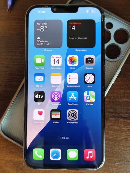 Iphone 13 pro max