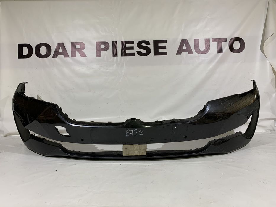 Bara fata BMW Seria 5 G30, G31 LCI facelift, 2020, 2021, 2022, 2023, cod origine OE 51119464207.