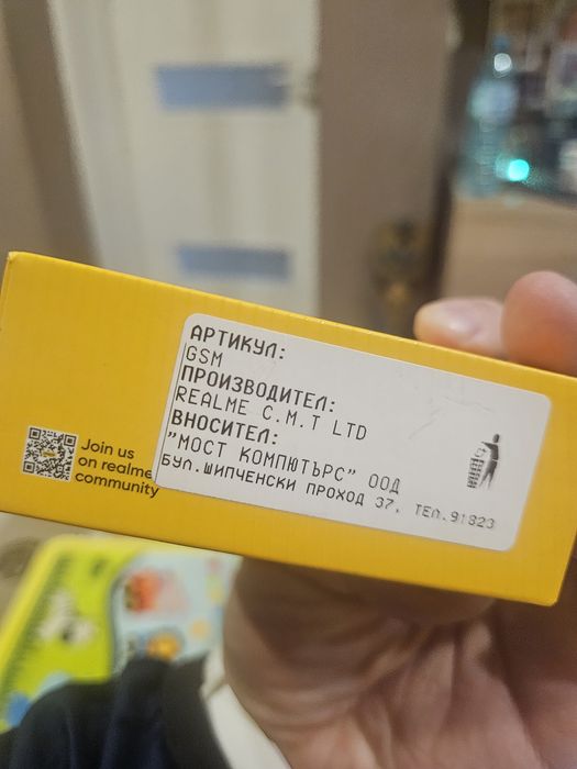 Смартфон Realme 14x 5G 6gb 128gb