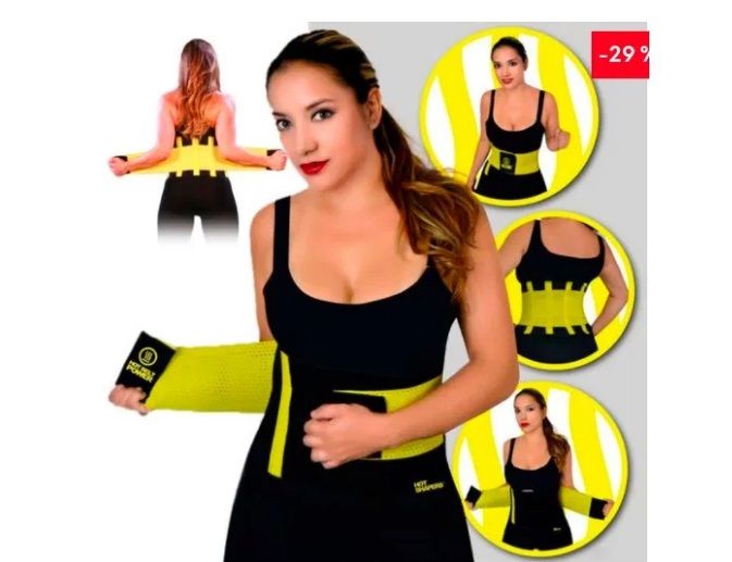 Пояс для похудения Hot Shapers Belt Power (утягивающий)