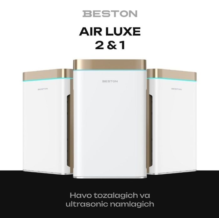 Очиститель и Увлажнитель воздуха Beston Air lux 2 in 1
квадрат
