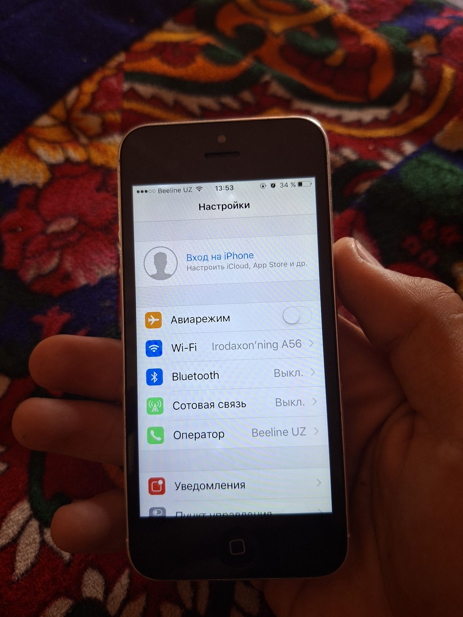Iphone 5 yaxshi holatda
